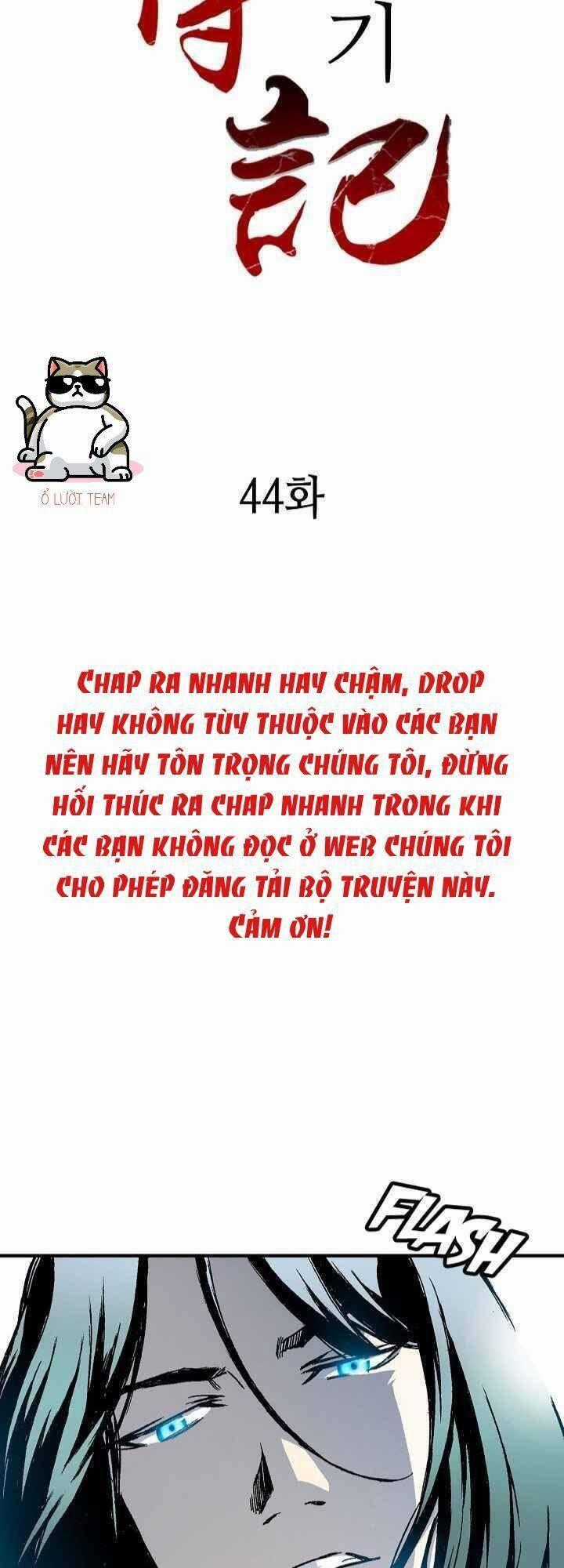 Hồi Ức Của Chiến Thần Chương 44 trang 1