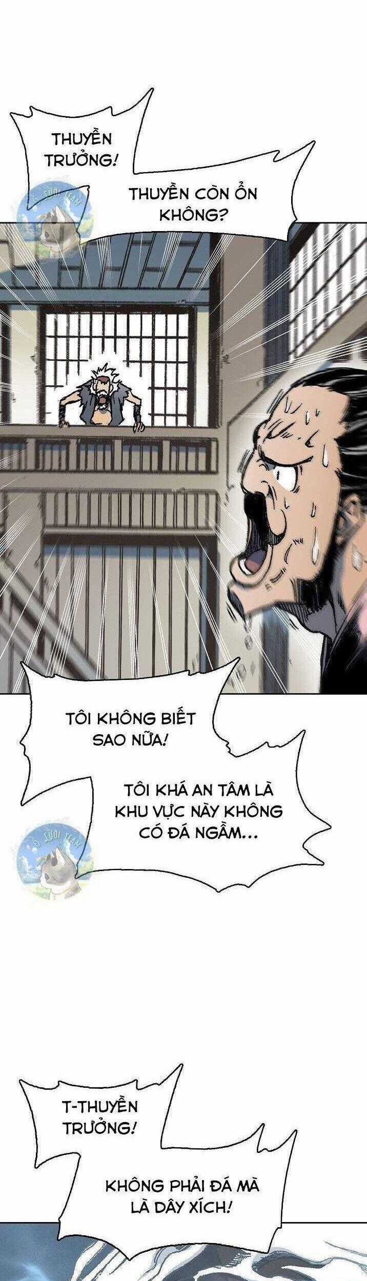 Hồi Ức Của Chiến Thần Chương 92 trang 1