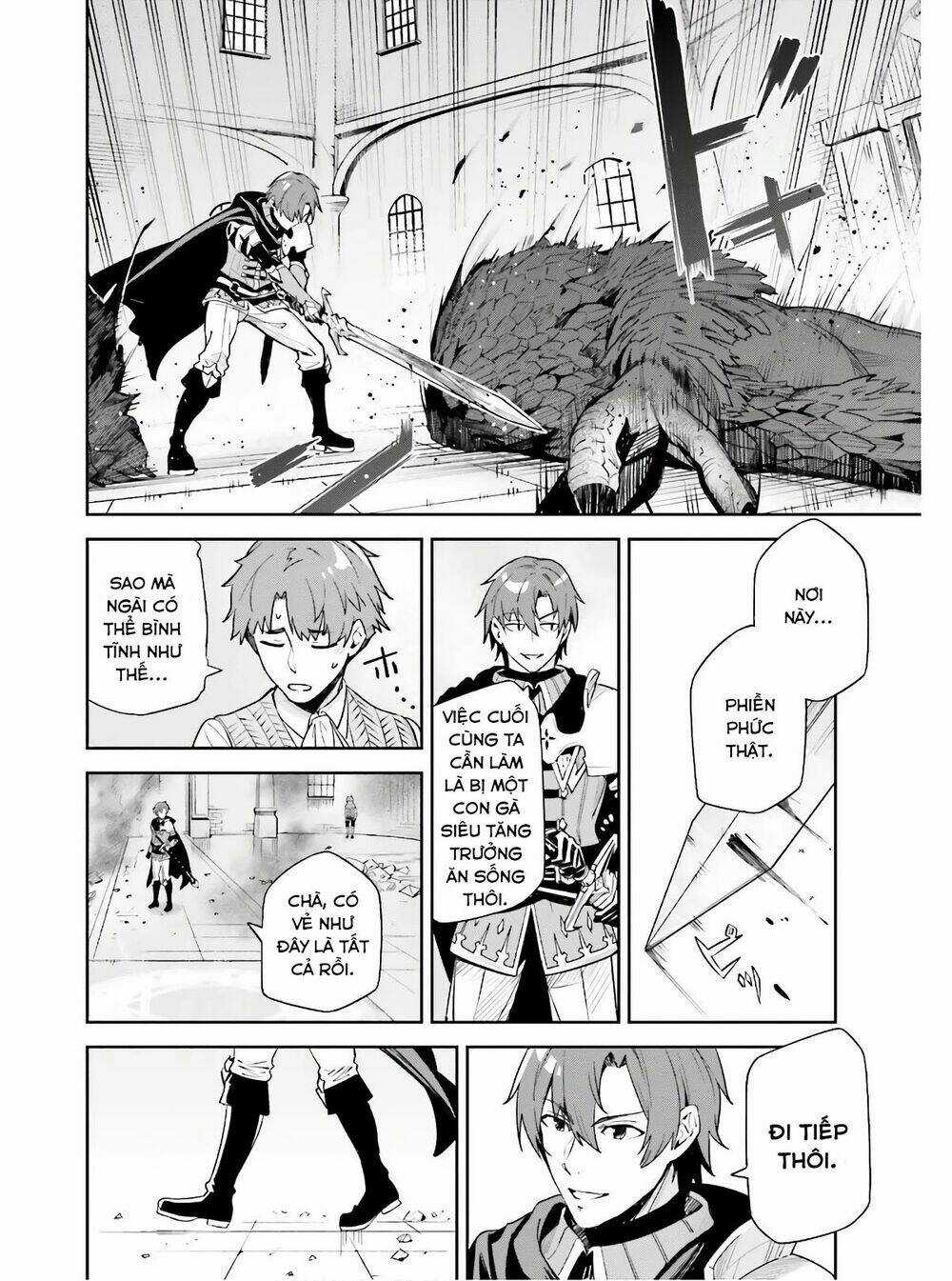 Hồi Ức Không Tên Chapter 1 trang 17