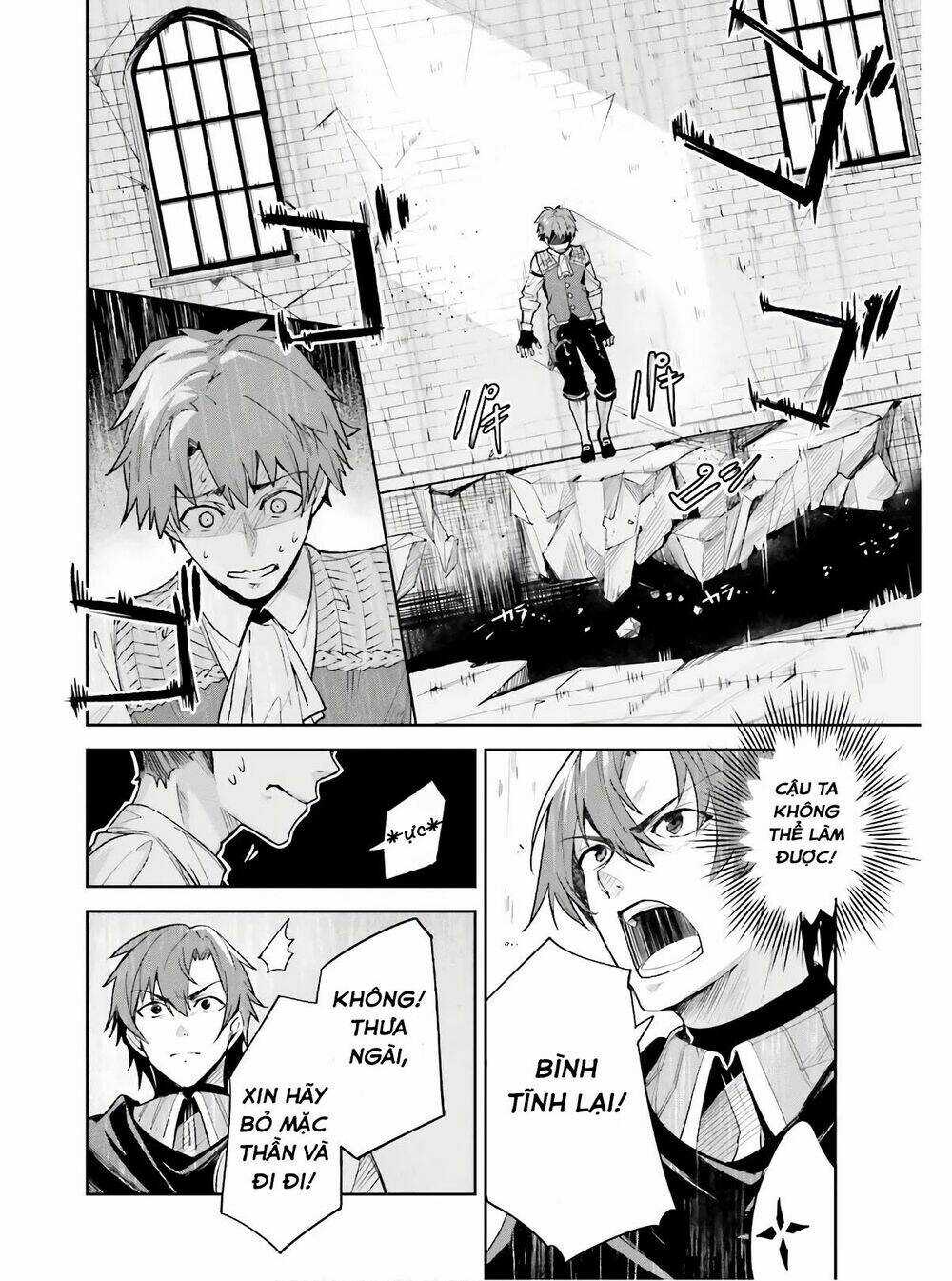 Hồi Ức Không Tên Chapter 1 trang 19