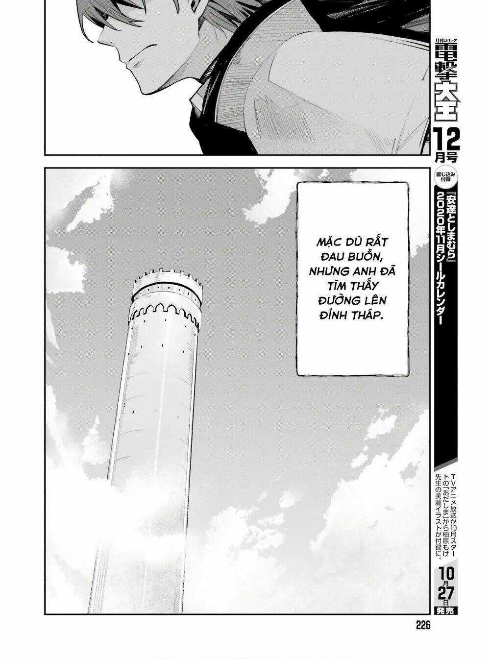 Hồi Ức Không Tên Chapter 1 trang 23