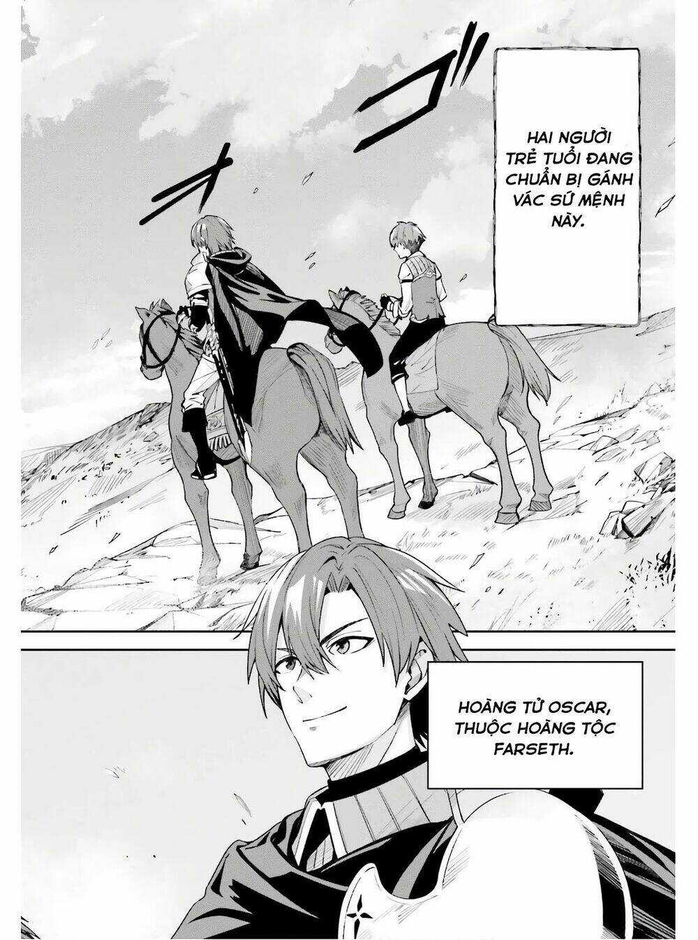 Hồi Ức Không Tên Chapter 1 trang 3