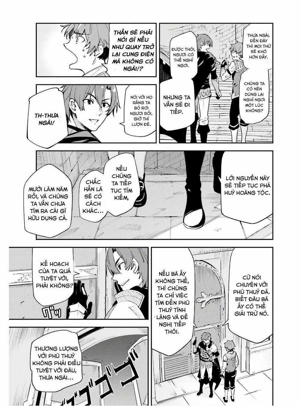 Hồi Ức Không Tên Chapter 1 trang 8