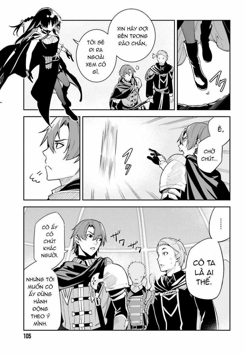 Hồi Ức Không Tên Chapter 10 trang 13