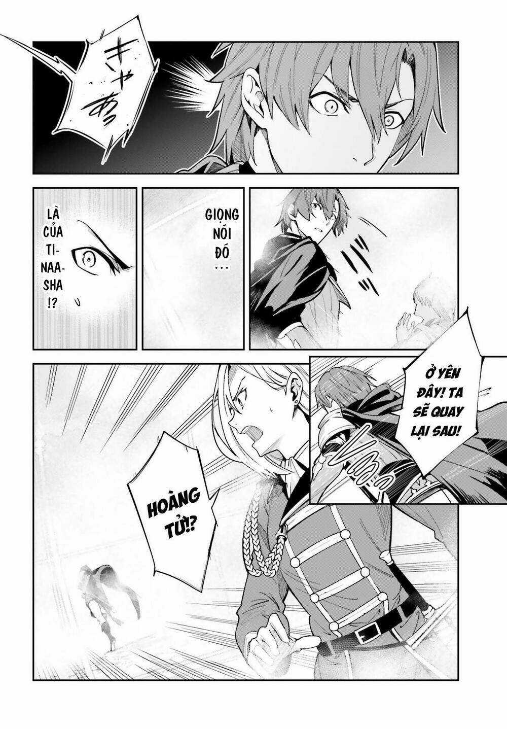 Hồi Ức Không Tên Chapter 10 trang 16