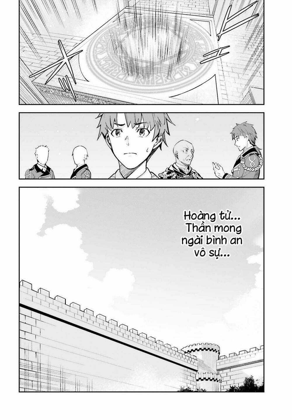 Hồi Ức Không Tên Chapter 10 trang 2