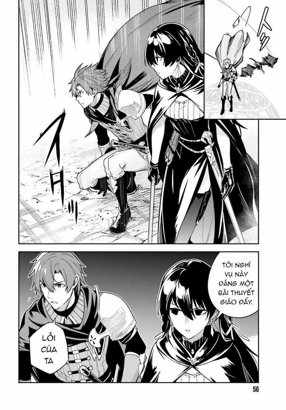 Hồi Ức Không Tên Chapter 11 trang 6