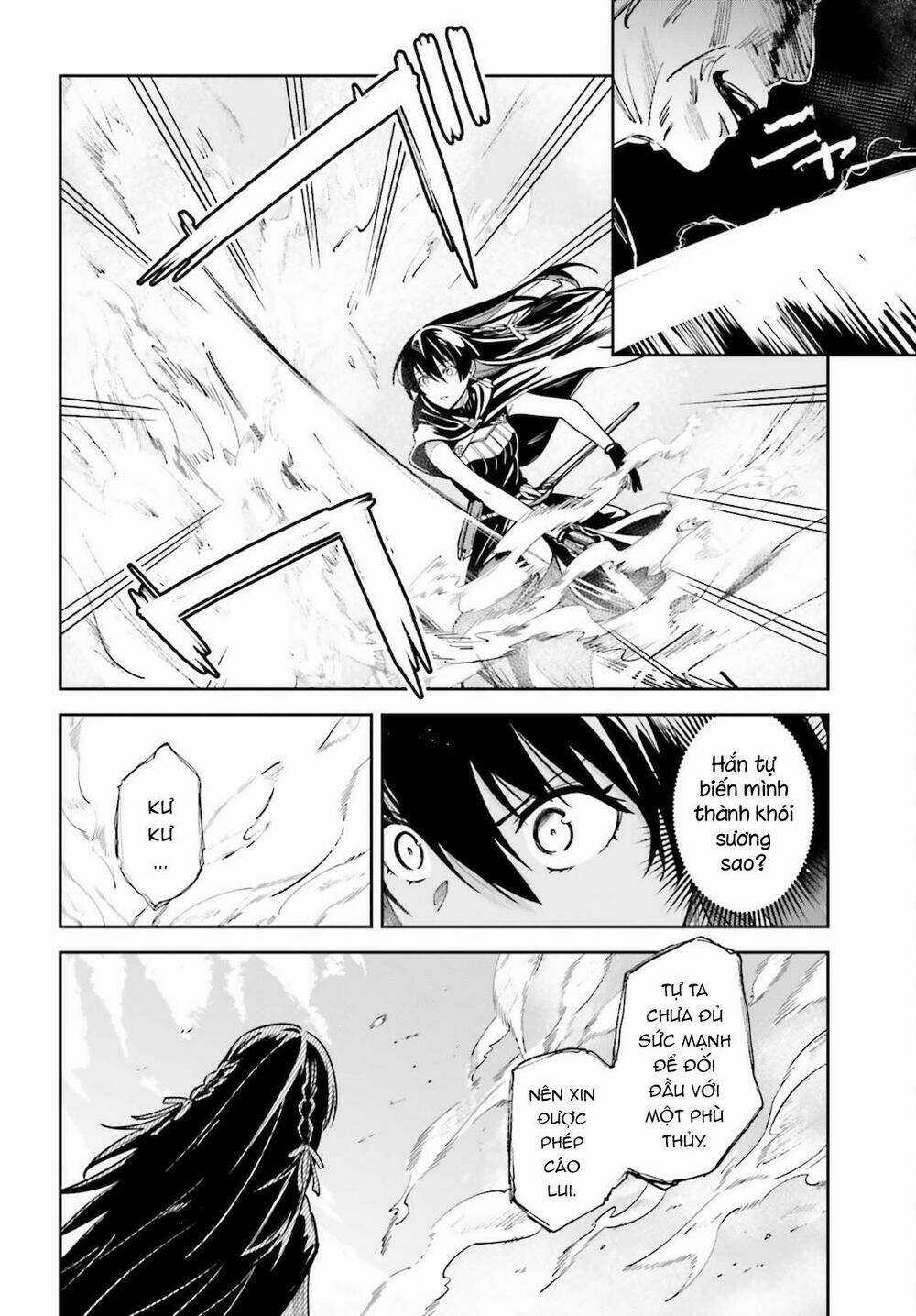 Hồi Ức Không Tên Chapter 12 trang 6