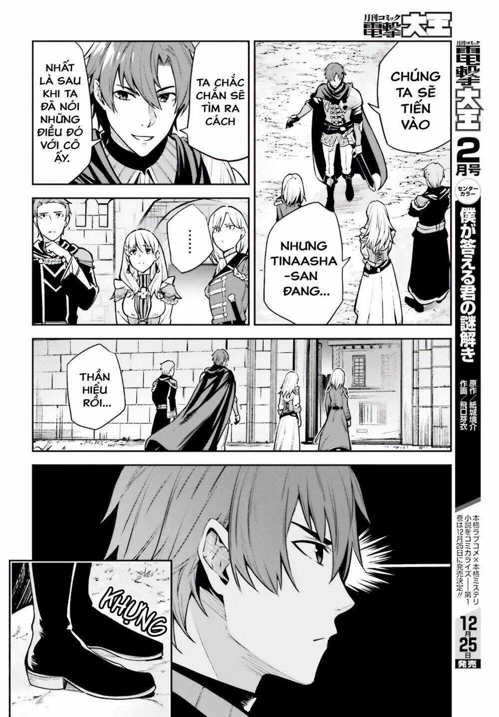 Hồi Ức Không Tên Chapter 13 trang 15