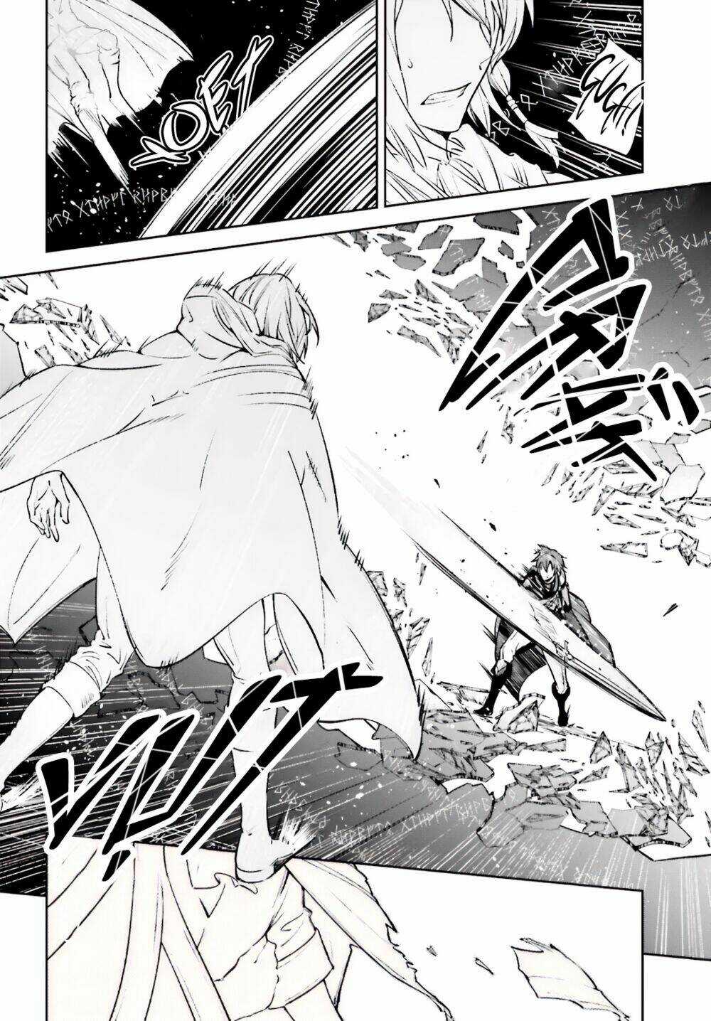 Hồi Ức Không Tên Chapter 13 trang 17