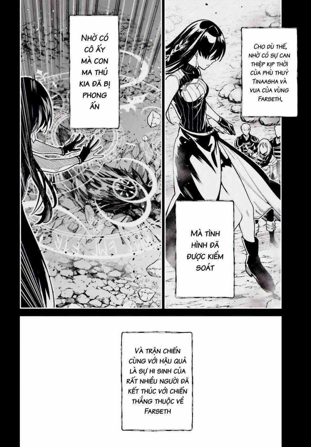 Hồi Ức Không Tên Chapter 13 trang 3