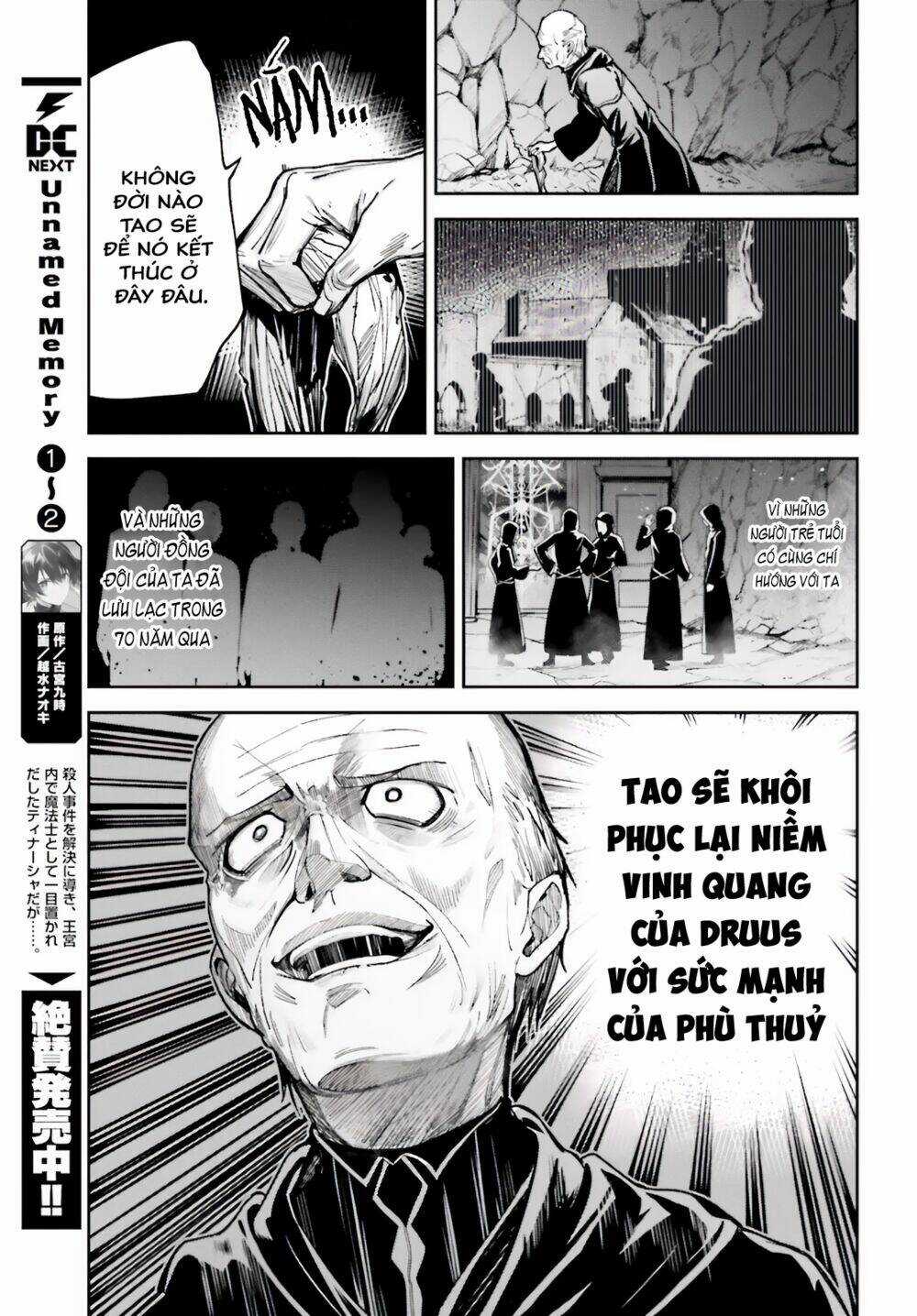 Hồi Ức Không Tên Chapter 13 trang 6