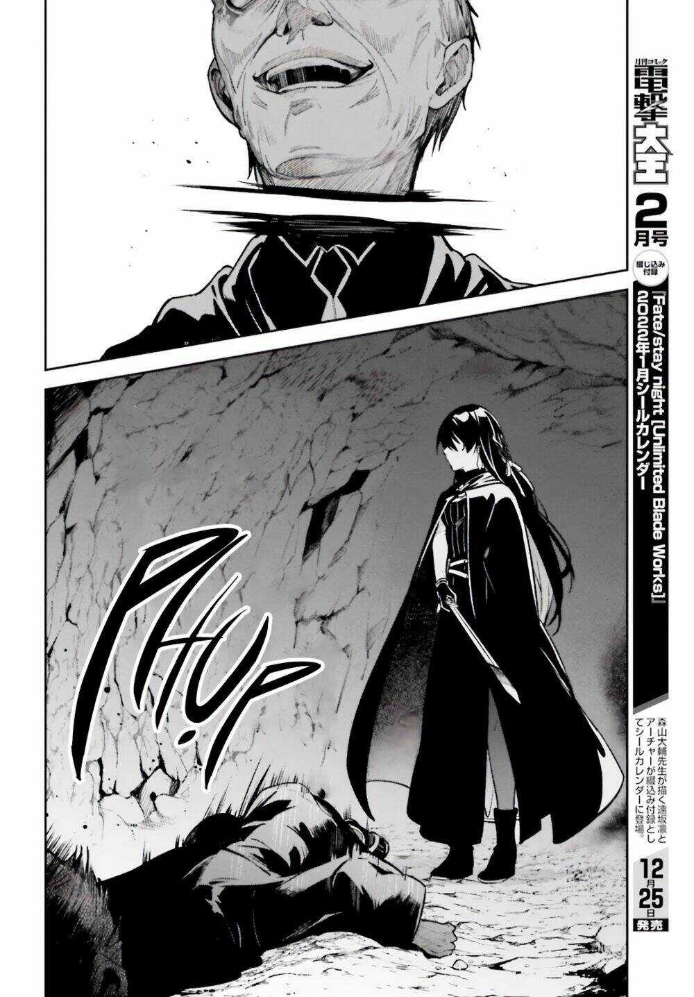 Hồi Ức Không Tên Chapter 13 trang 7