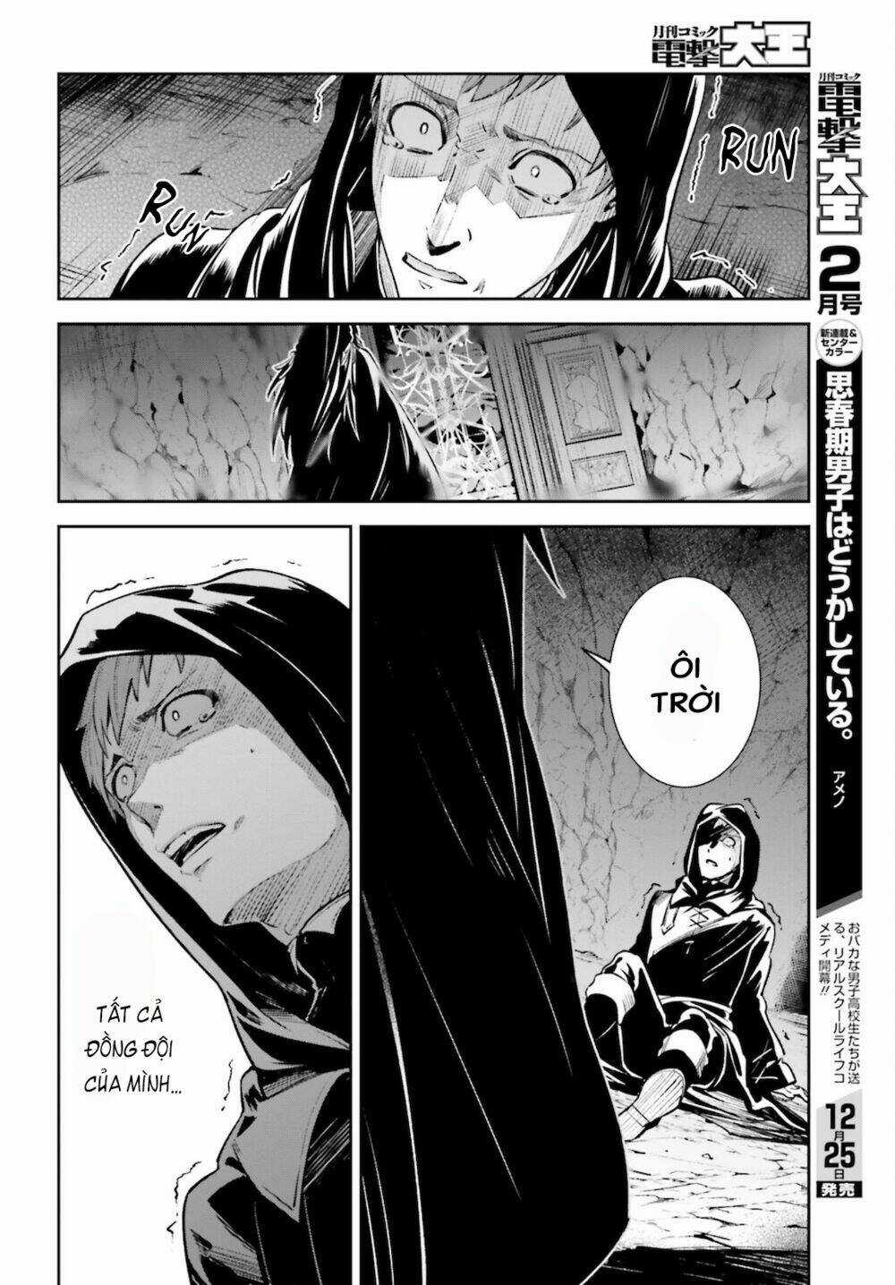 Hồi Ức Không Tên Chapter 13 trang 9