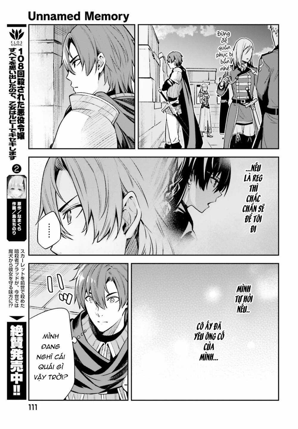 Hồi Ức Không Tên Chapter 14 trang 12