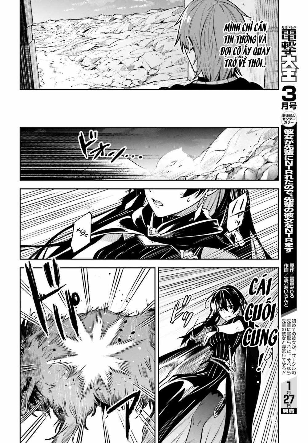 Hồi Ức Không Tên Chapter 14 trang 13