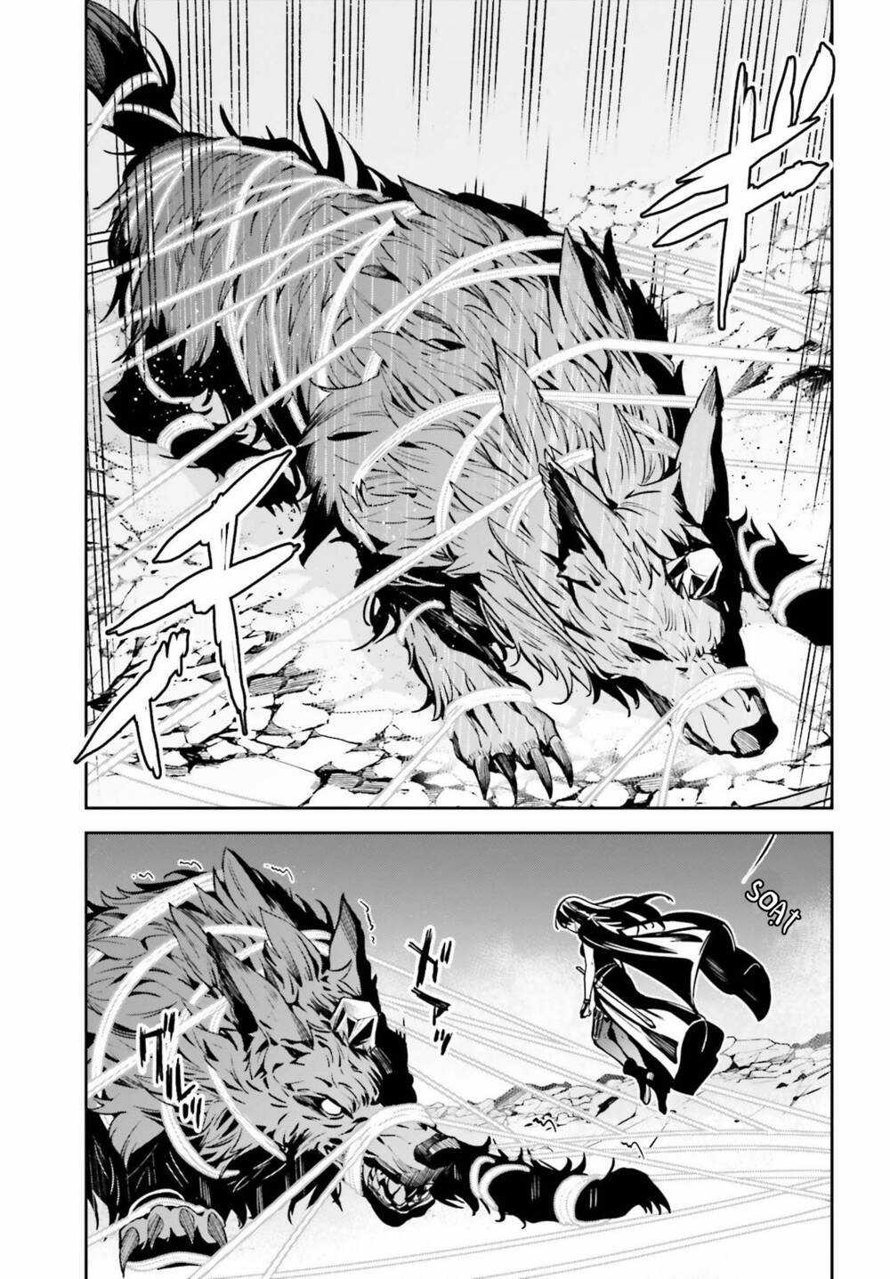 Hồi Ức Không Tên Chapter 14 trang 16