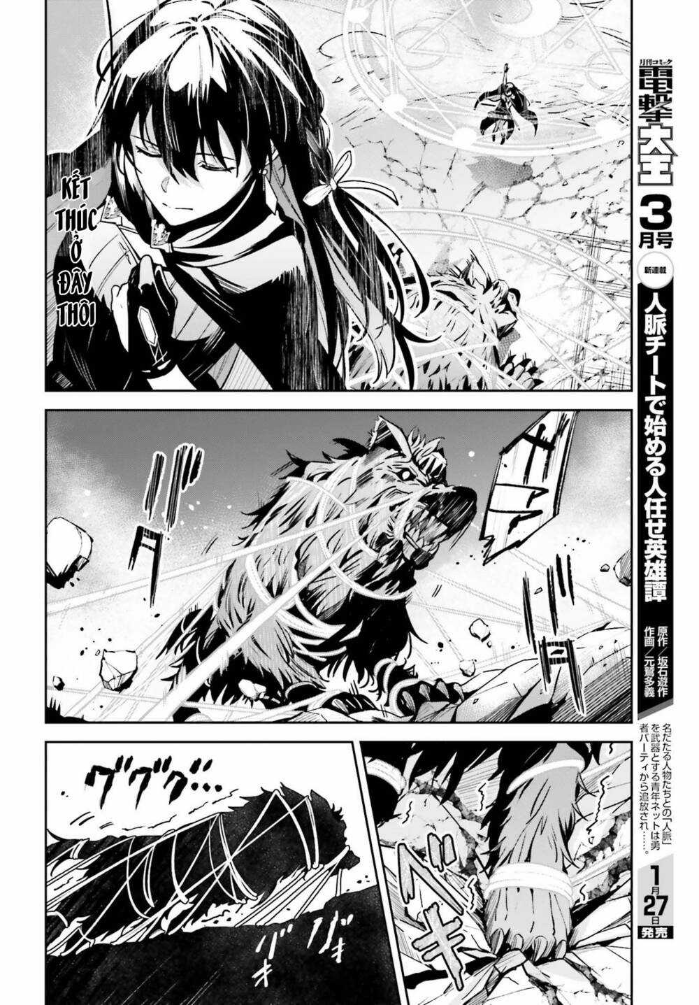 Hồi Ức Không Tên Chapter 14 trang 19