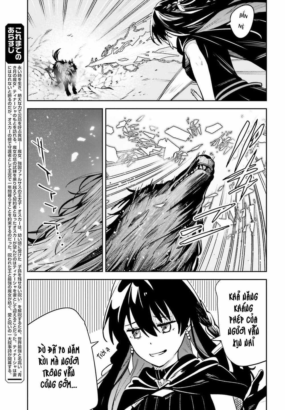 Hồi Ức Không Tên Chapter 14 trang 4