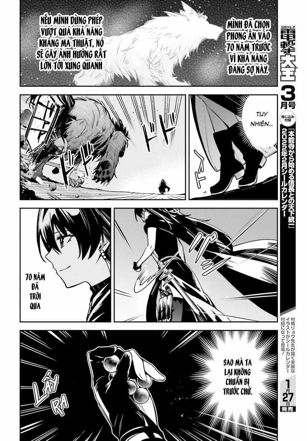 Hồi Ức Không Tên Chapter 14 trang 5