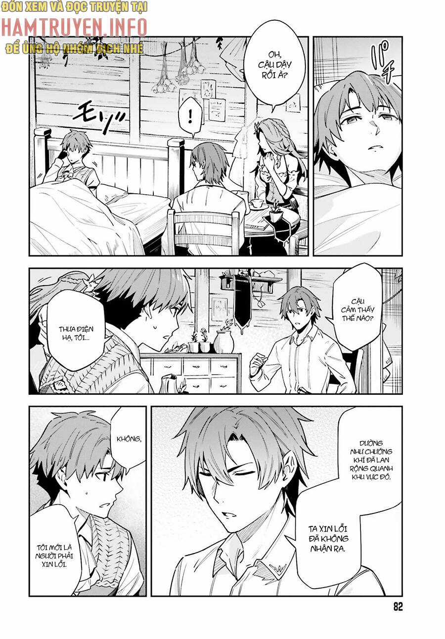 Hồi Ức Không Tên Chapter 17 trang 16