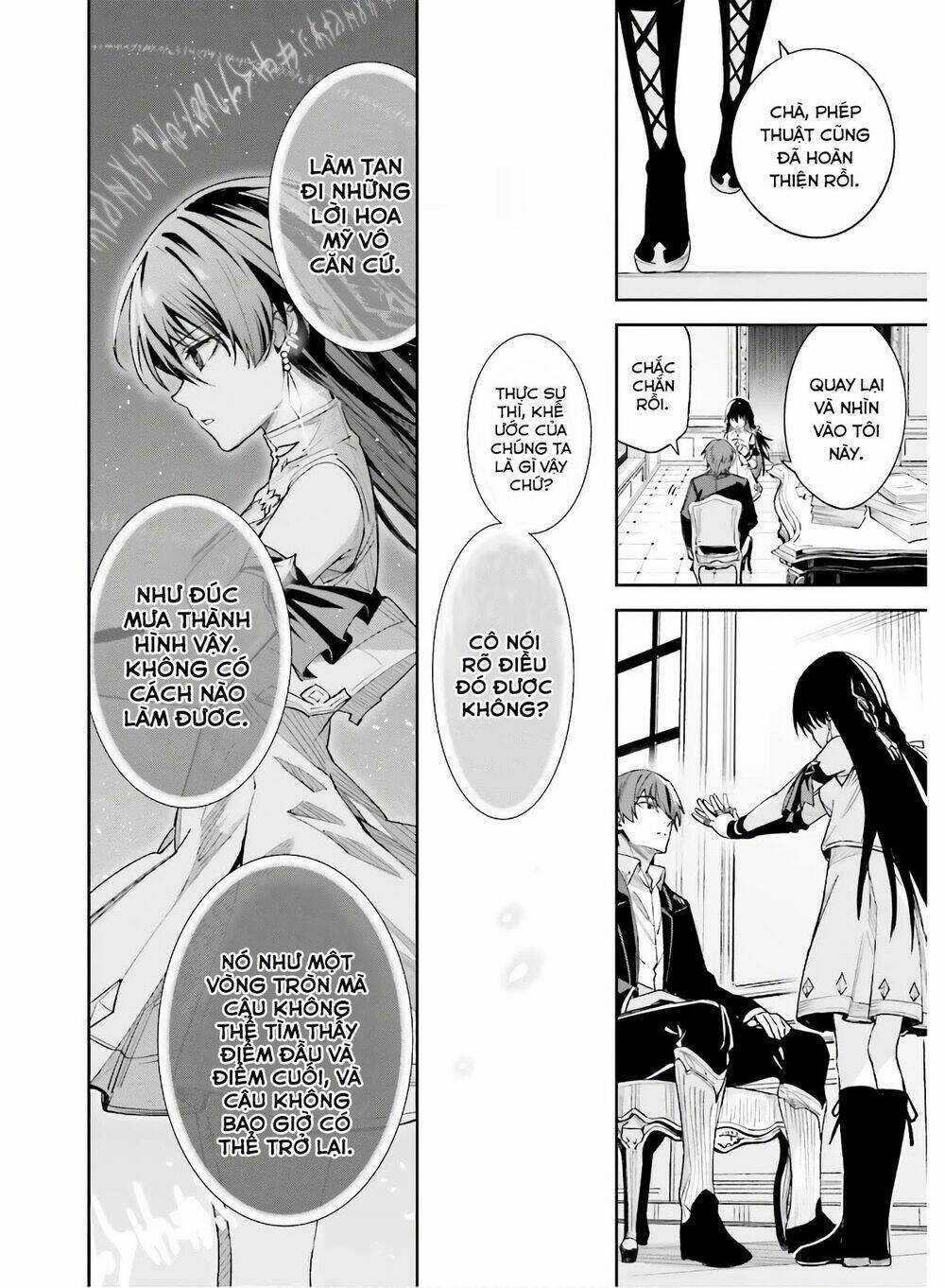 Hồi Ức Không Tên Chapter 2 trang 16