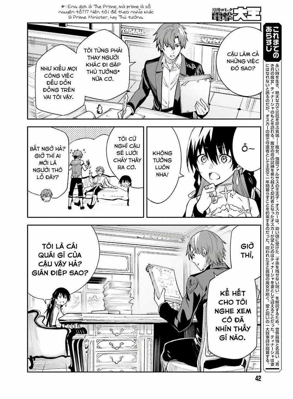 Hồi Ức Không Tên Chapter 2 trang 8