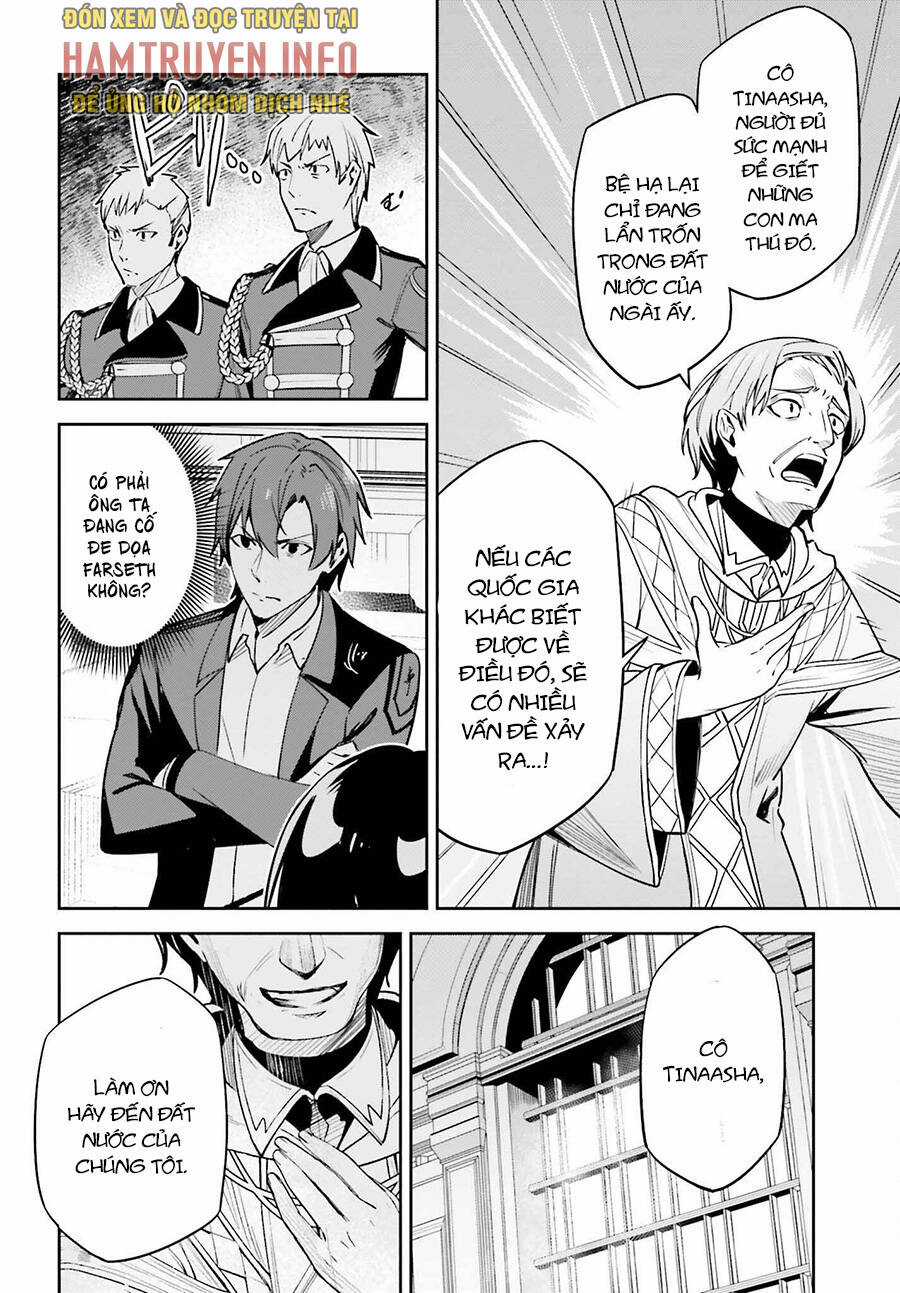 Hồi Ức Không Tên Chapter 21 trang 14