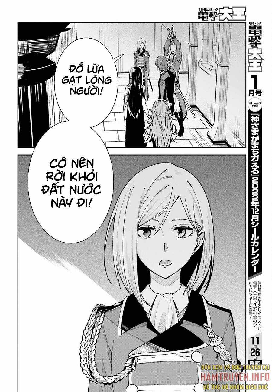 Hồi Ức Không Tên Chapter 22 trang 12