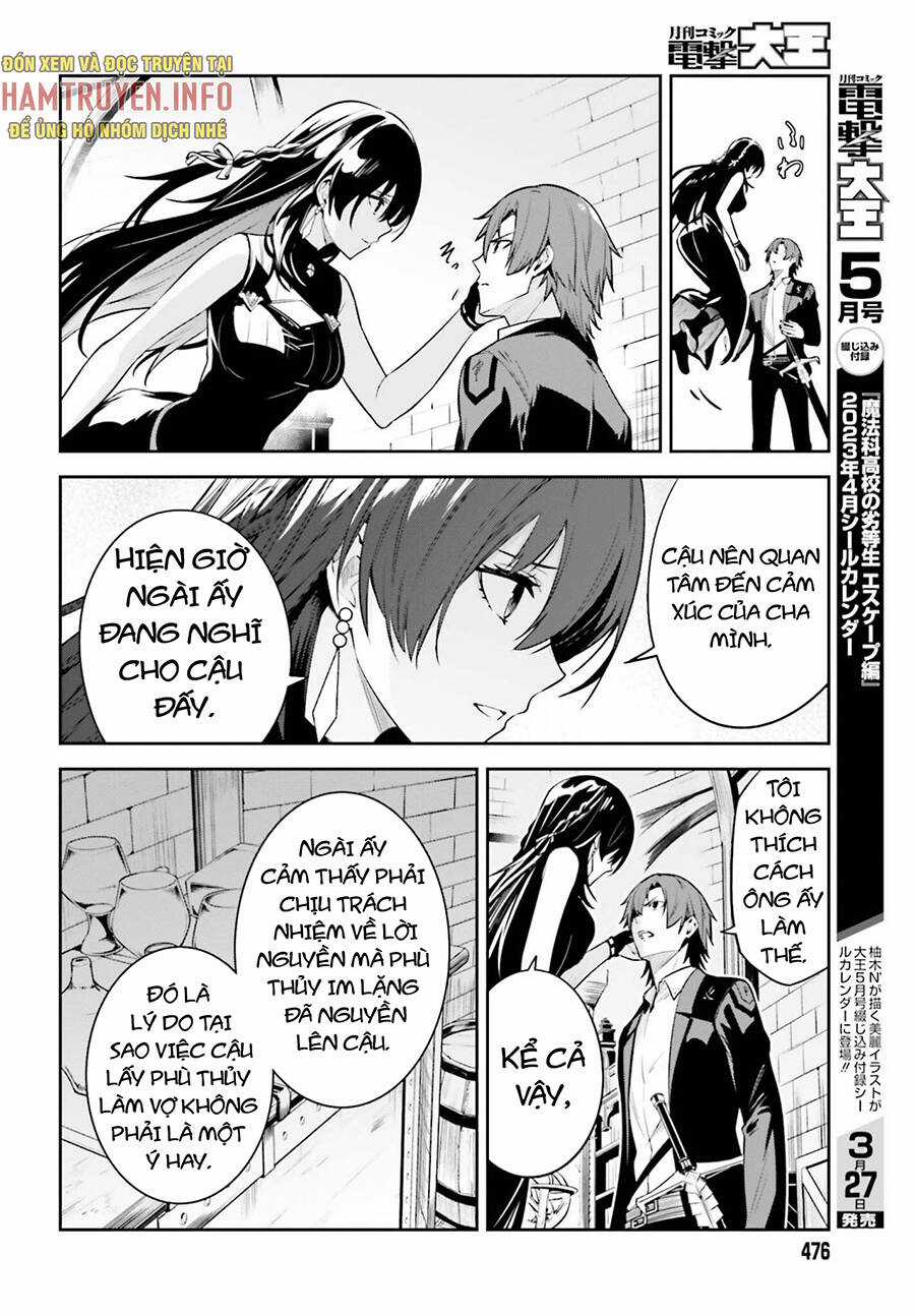 Hồi Ức Không Tên Chapter 25 trang 13