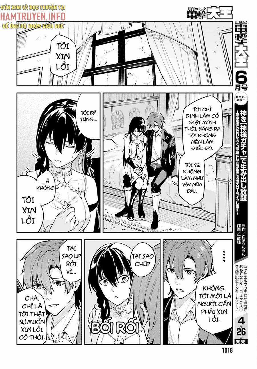 Hồi Ức Không Tên Chapter 26 trang 15