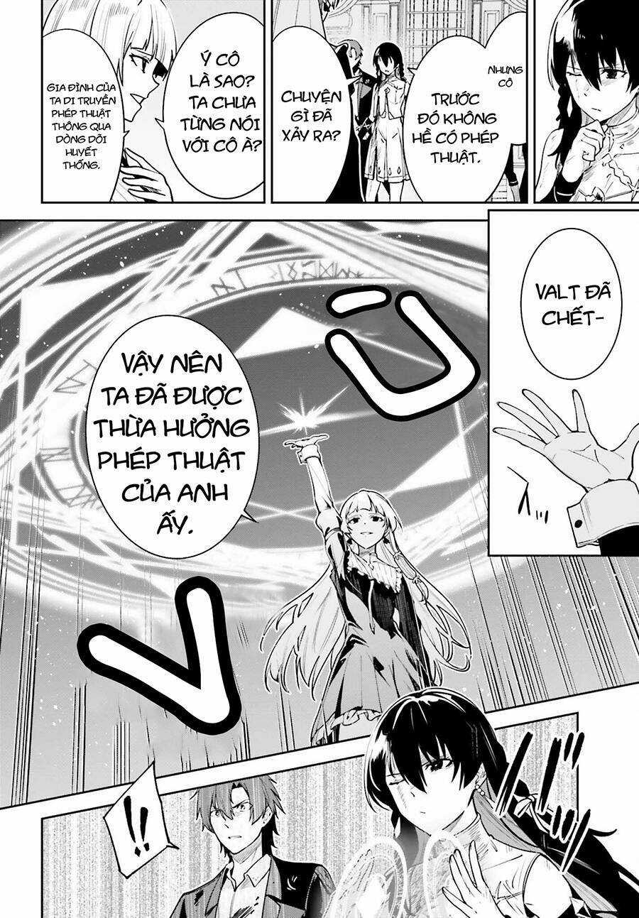 Hồi Ức Không Tên Chapter 27 trang 5