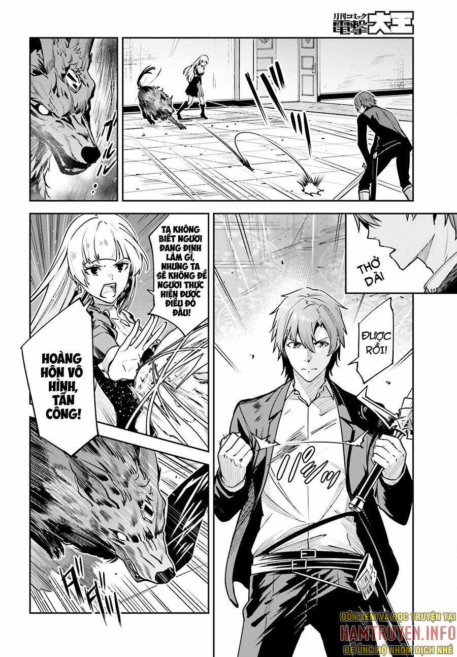 Hồi Ức Không Tên Chapter 28 trang 5