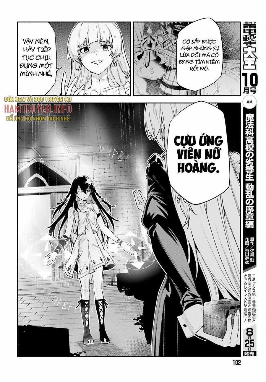 Hồi Ức Không Tên Chapter 29 trang 7