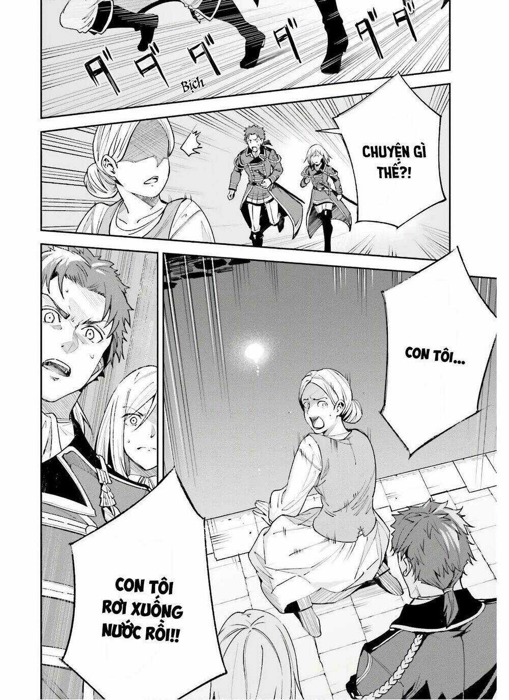 Hồi Ức Không Tên Chapter 3 trang 12