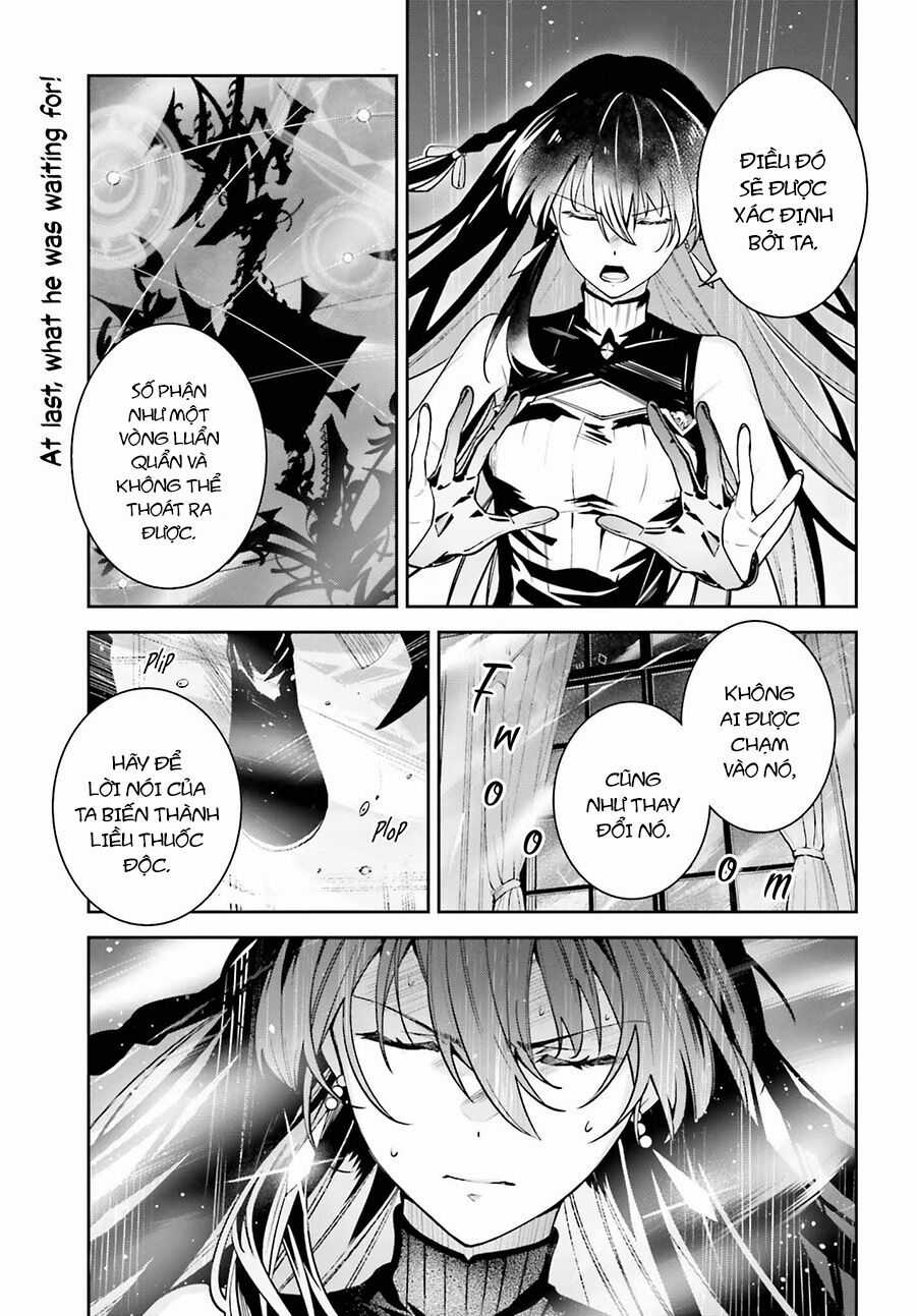 Hồi Ức Không Tên Chapter 32 trang 3