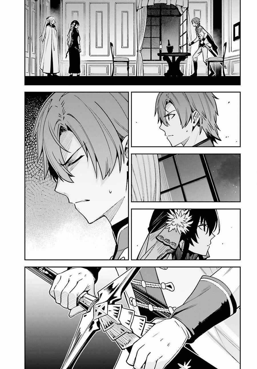 Hồi Ức Không Tên Chapter 32 trang 41