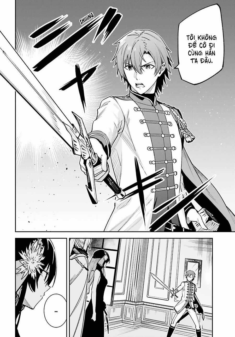 Hồi Ức Không Tên Chapter 32 trang 42