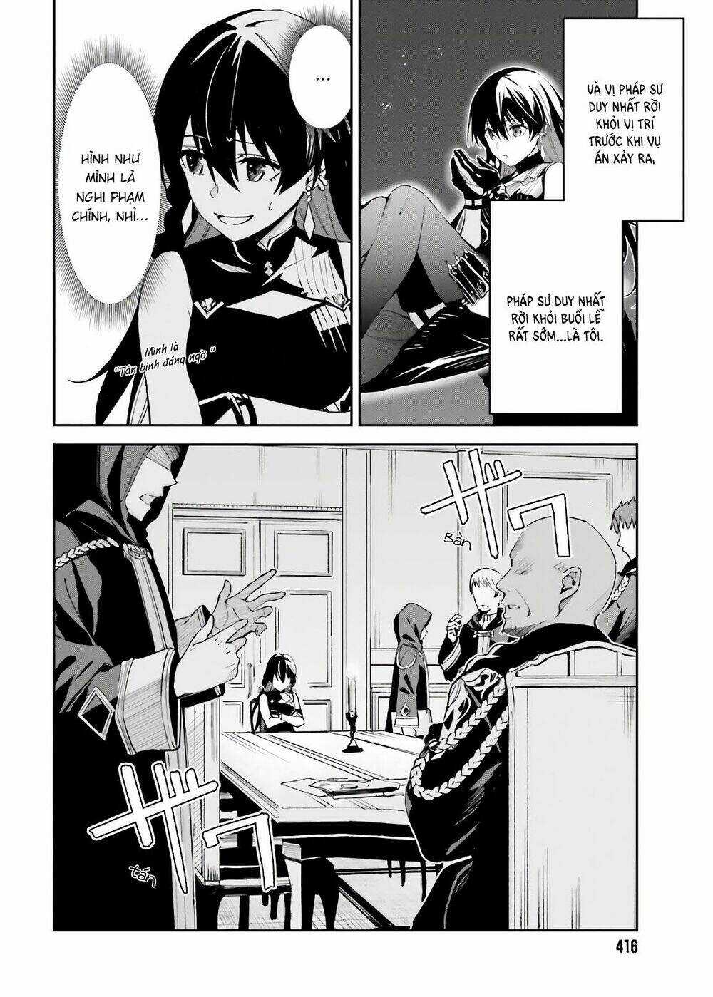 Hồi Ức Không Tên Chapter 4 trang 2