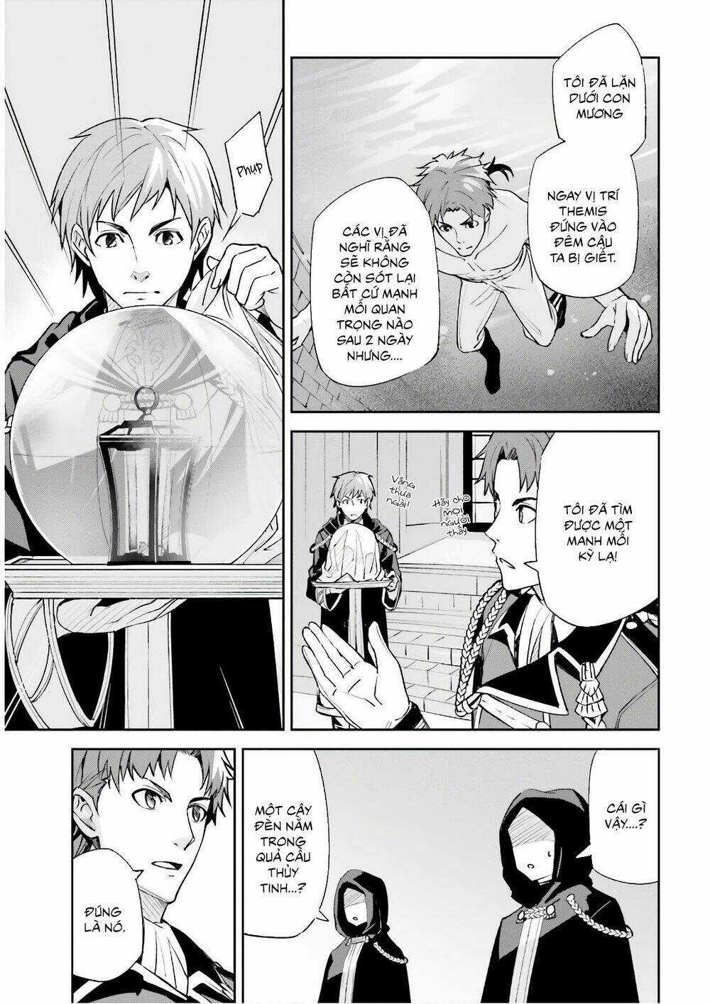 Hồi Ức Không Tên Chapter 5 trang 7