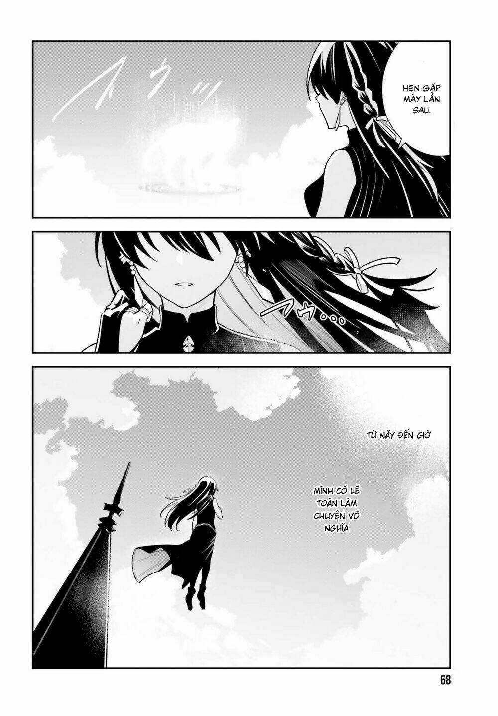 Hồi Ức Không Tên Chapter 6 trang 3