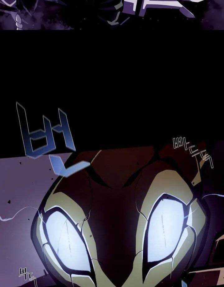 Hồi Ức Trong Ngục Tối Chương 1 trang 144