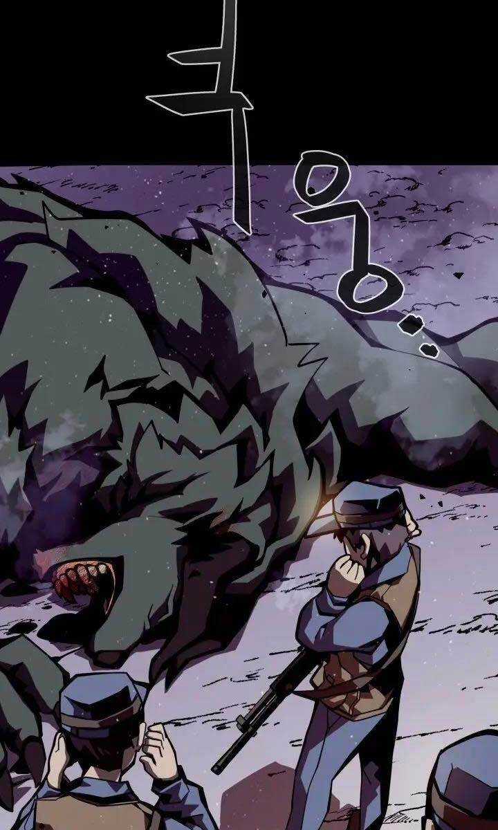 Hồi Ức Trong Ngục Tối Chương 1 trang 37