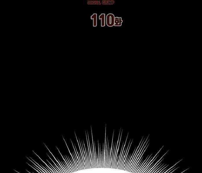 Hồi Ức Trong Ngục Tối Chương 110 trang 35