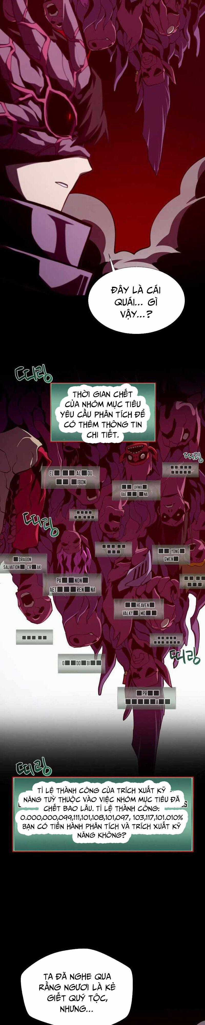 Hồi Ức Trong Ngục Tối Chương 122 trang 32