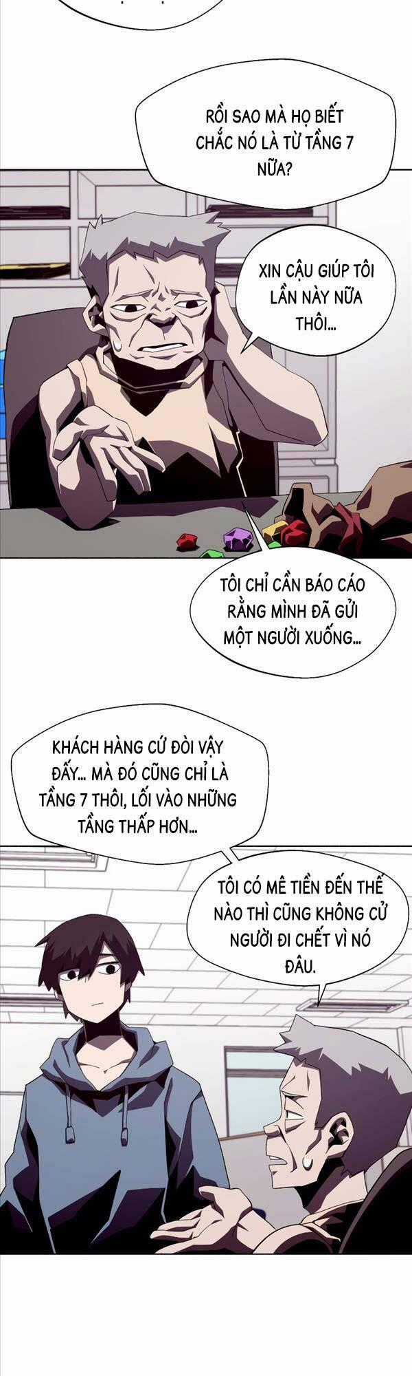 Hồi Ức Trong Ngục Tối Chương 36 trang 1