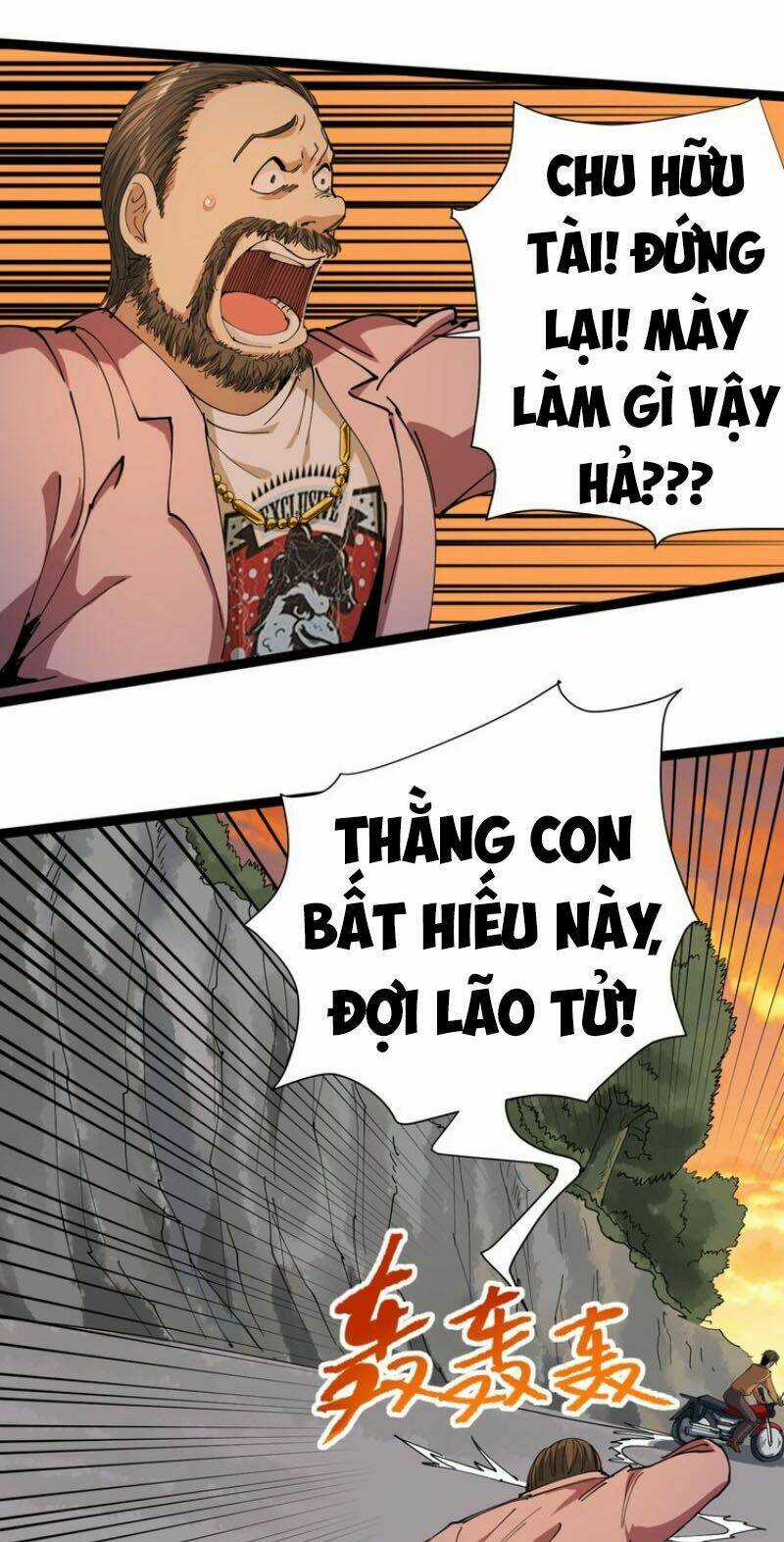 Hồi Xuân Tiểu Độc Y Chapter 10 trang 73