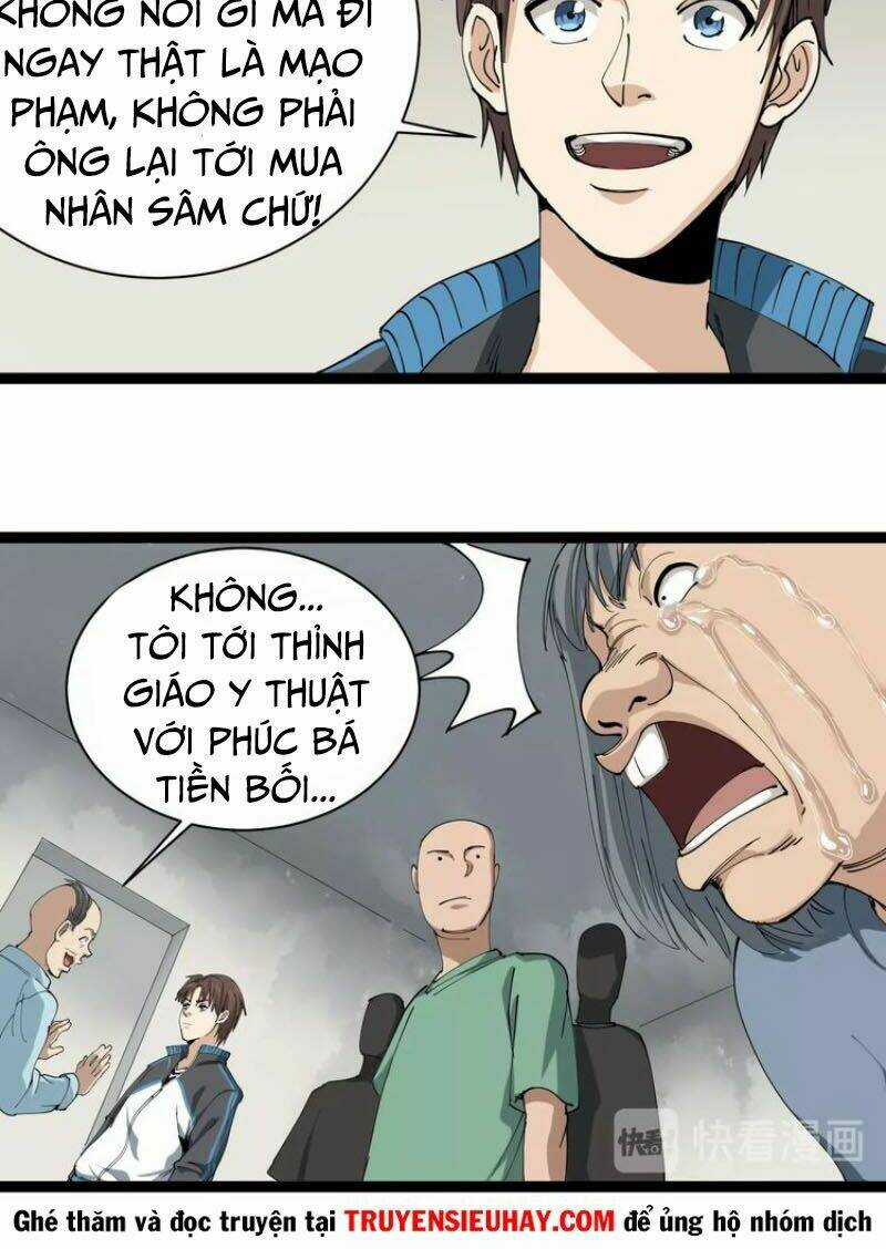 Hồi Xuân Tiểu Độc Y Chapter 12 trang 26