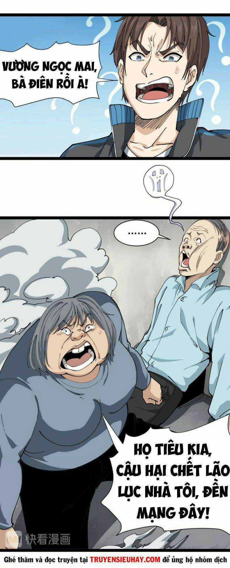 Hồi Xuân Tiểu Độc Y Chapter 12 trang 29