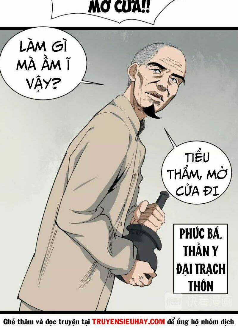 Hồi Xuân Tiểu Độc Y Chapter 12 trang 4